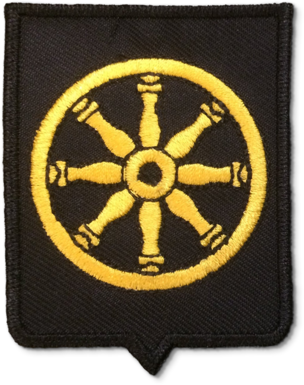 Blason à coudre